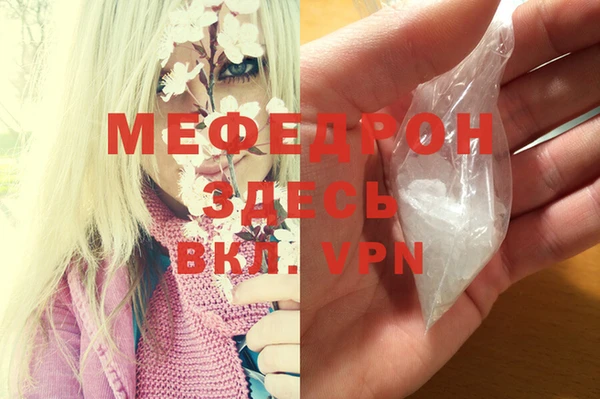 COCAINE Белоозёрский